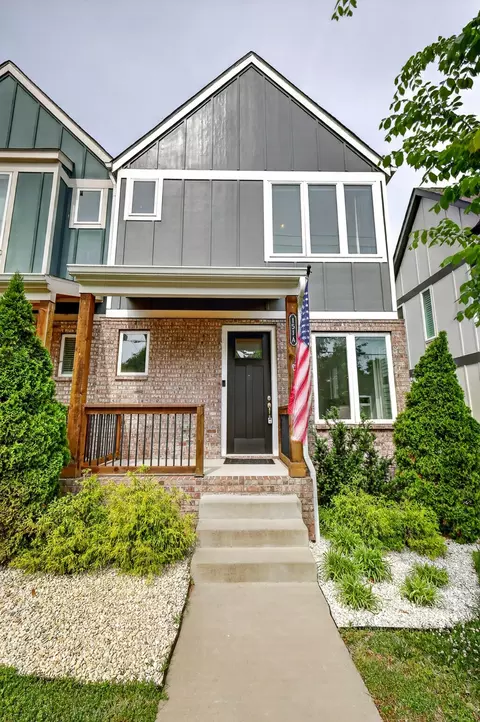 151 Rains Ave # A, Nashville, TN 37203