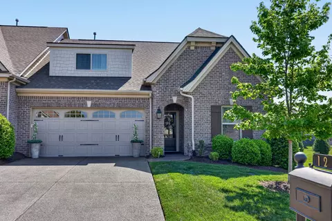 12 Vintage Ct, Lebanon, TN 37087
