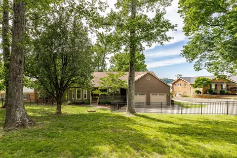 1053 Morning View Dr, Gallatin, TN 37066
