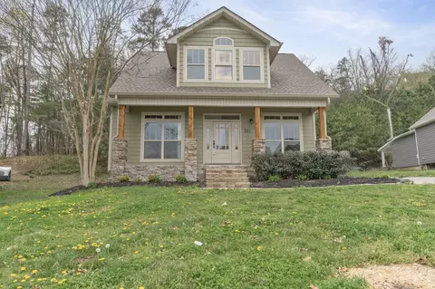 265 Courtland Crest Dr SW, Cleveland, TN 37311