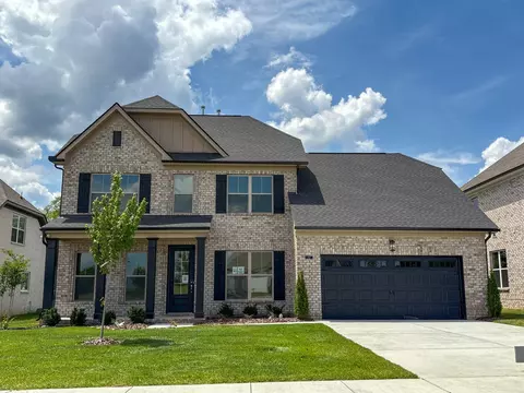 112 Harlinsdale Blvd #LOT 87, Gallatin, TN 37066