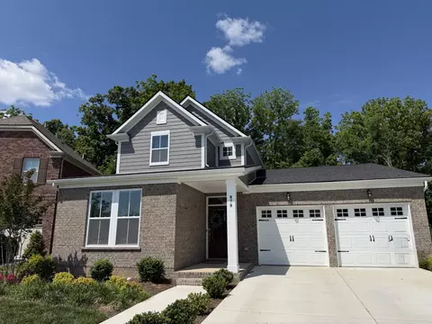 878 Nightingale Ave, Hendersonville, TN 37075