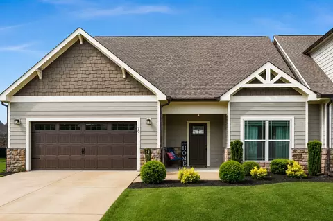 70 Island Way, Winchester, TN 37398