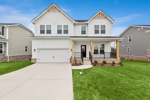 229 Rose Hannah Dr, Gallatin, TN 37066