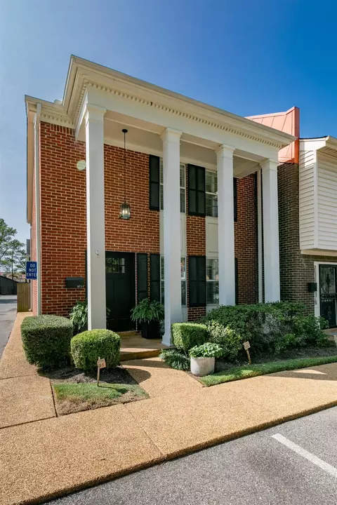 871 S Yates Rd #1, Memphis, TN 38120