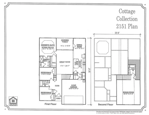 Floorplan - 304 Ruby Cate Way, Murfreesboro, TN 37128 photo 1 of 1