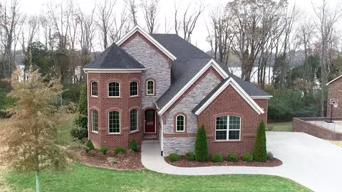 133 Windmill Pointe Cir, Hendersonville, TN 37075