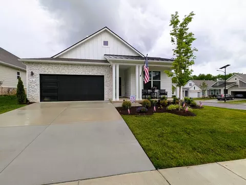 1217 Chapel Cove Pvt, Gallatin, TN 37066