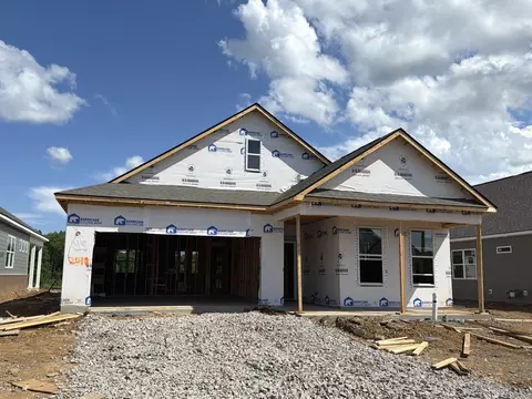 5229 Synergy Pvt Way, Gallatin, TN 37066