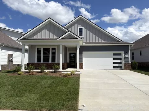 5193 Synergy Pvt Way, Gallatin, TN 37066