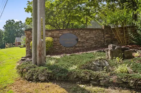 44 Tanya Dr, Whitwell, TN 37397