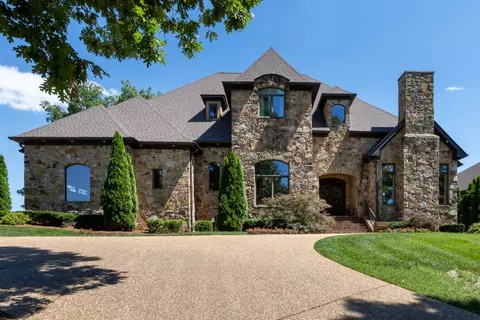 641 Five Oaks Blvd, Lebanon, TN 37087