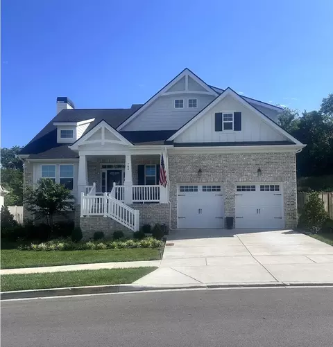 784 Westchester Cir, Hendersonville, TN 37075