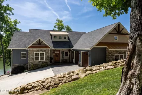 599 Waterfront Way, Ten Mile, TN 37880
