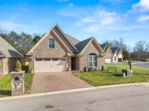 217 Village Cove Cir, Englewood, TN 37329