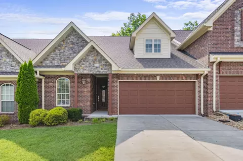 104 Nickolas Cir, Lebanon, TN 37087