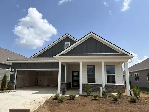 5229 Synergy Pvt Way, Gallatin, TN 37066