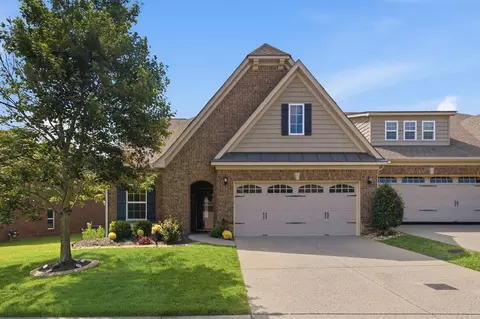 473 Stonegate Dr, Lebanon, TN 37090