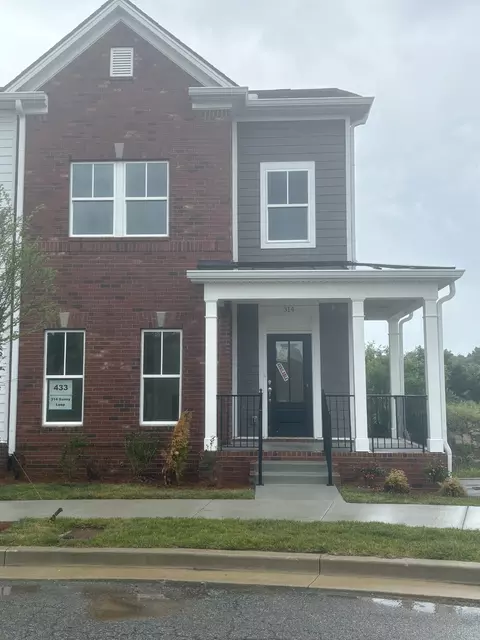 314 Savoy Loop, Nolensville, TN 37135