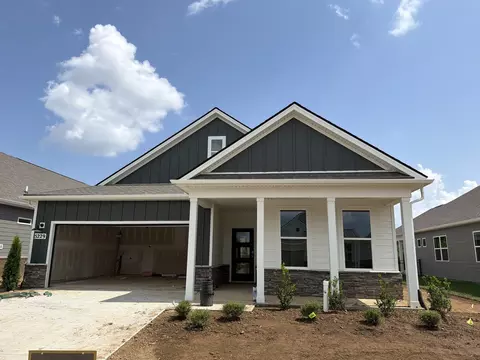 5229 Synergy Pvt Way, Gallatin, TN 37066