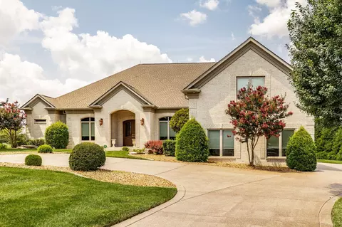 103 Tattnall Ct, Gallatin, TN 37066
