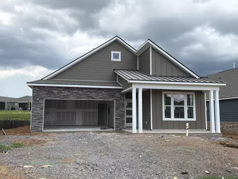5324 Synergy Pvt Way, Gallatin, TN 37066