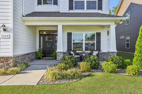 Exterior - 2329 Fig Dr, Murfreesboro, TN 37127 photo 2 of 8