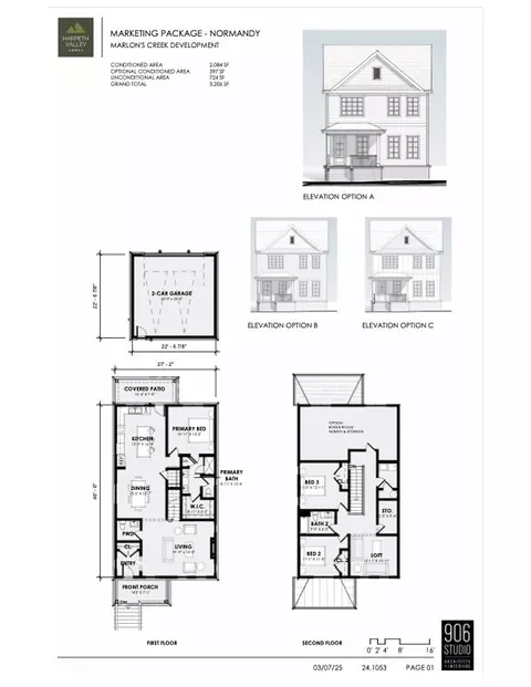 Floorplan - 1801 Flatwaters St, Spring Hill, TN 37174 photo 1 of 1