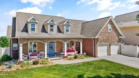 1463 Benjamin Blvd, Sevierville, TN 37876