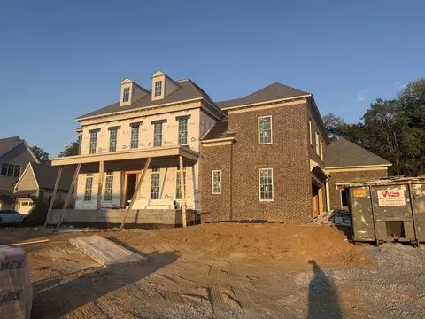 1738 Briarmont Pl, Brentwood, TN 37027
