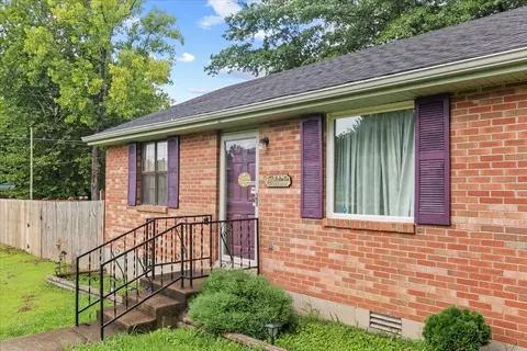 Exterior - 236 Tennsco Dr, Dickson, TN 37055 photo 8 of 8