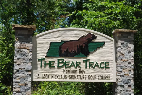 9027 Bryan Rd, Harrison, TN 37341 photo 8