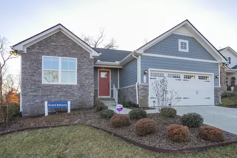 715 Cottage Dr, Columbia, TN 38401