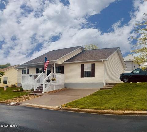 1246 Santa Anita Way, Sevierville, TN 37876