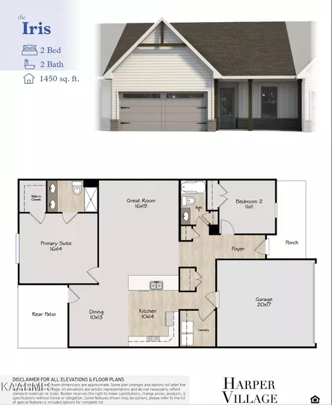 132 Elise Way, Lenoir City, TN 37771