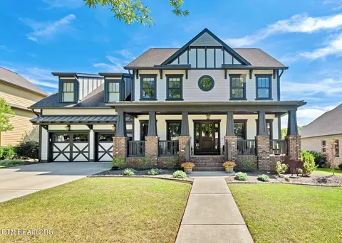 741 Bobcat Run Dr, Loudon, TN 37774