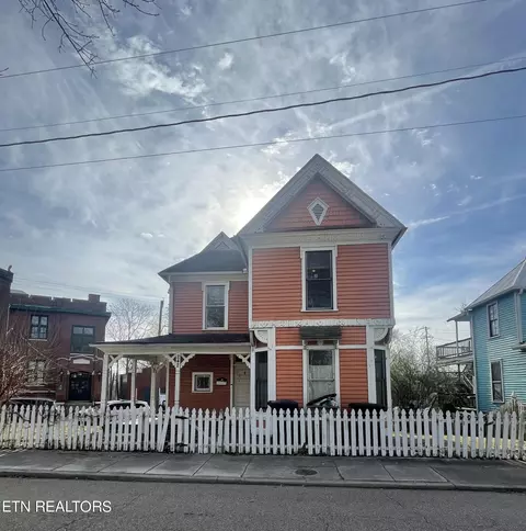 242 Deaderick Ave, Knoxville, TN 37921