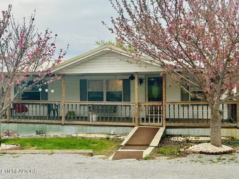 203 Cosby Cir, Tazewell, TN 37879