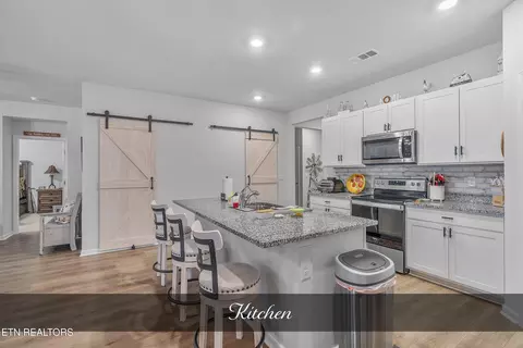 160 Nunally Dr, Baxter, TN 38544 photo 11