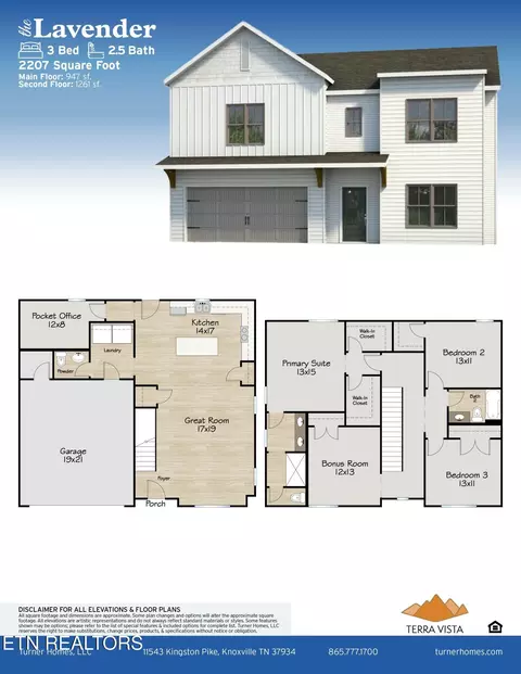 3531 Paradise Ridge Way, Knoxville, TN 37931