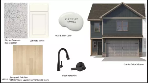 1316 Mountain Quail Cir, Maryville, TN 37801