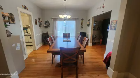 Dining - 205 N N Main St, Oneida, TN 37841 photo 1 of 1