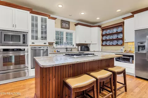 Kitchen - 453 Mount John Loop, Townsend, TN 37882 photo 2 of 5
