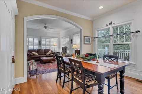Dining - 453 Mount John Loop, Townsend, TN 37882 photo 3 of 6