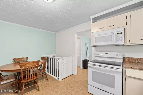 Other - 711 Sharp St, Clinton, TN 37716 photo 3 of 7