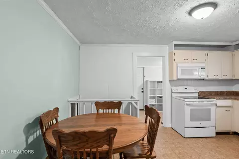 Dining - 711 Sharp St, Clinton, TN 37716 photo 2 of 2