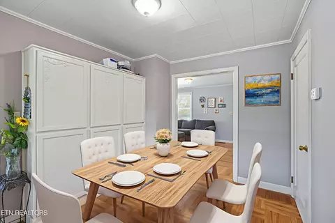 Dining - 1765 N Wright Rd, Alcoa, TN 37701 photo 1 of 1