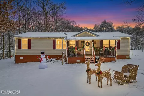341 Shumate Dr, New Tazewell, TN 37825