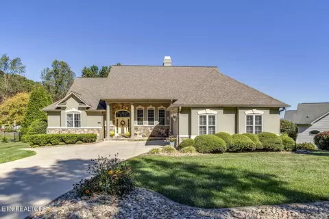 409 Skiatook Ln, Loudon, TN 37774