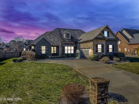 1619 Amhurst Ln, Maryville, TN 37801